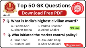 Top 50 GK Questions 2025 PDF for Competitive Exams