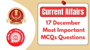 Current Affairs 17 December 2025