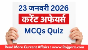 GK Quiz Today, 23 January, 2026: Latest Current Affairs Questions & Answers