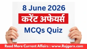 GK Quiz Today, 8 June, 2026: Latest Current Affairs Questions & Answers