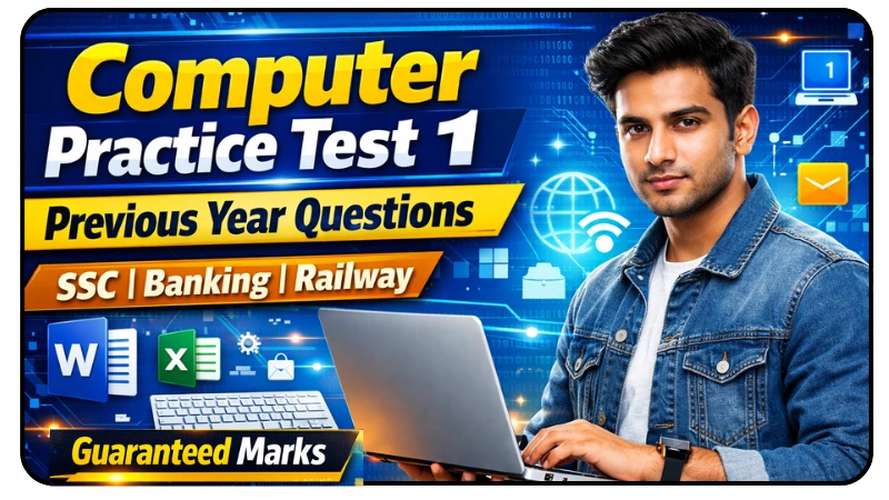 Computer Practice Test 1: Previous Year Questions with Answers ...
