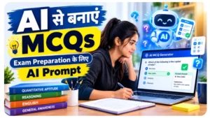 AI MCQ Generator Prompt for Exam Preparation