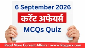 6 September Current Affairs Quiz
