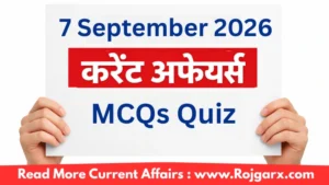 7 September Current Affairs Quiz